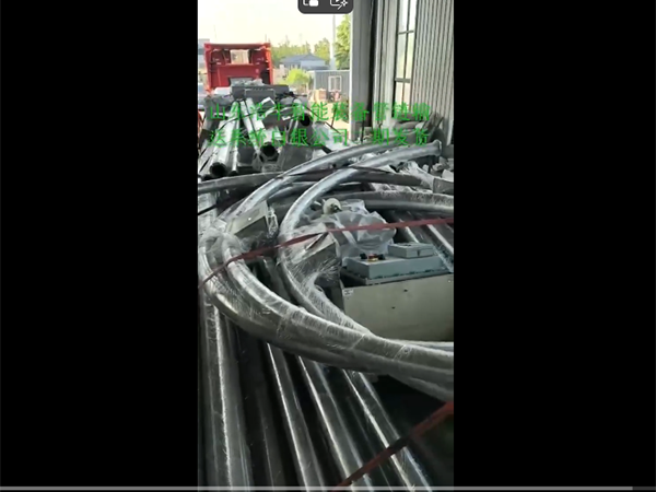 企業(yè)微信截圖_20250603101515