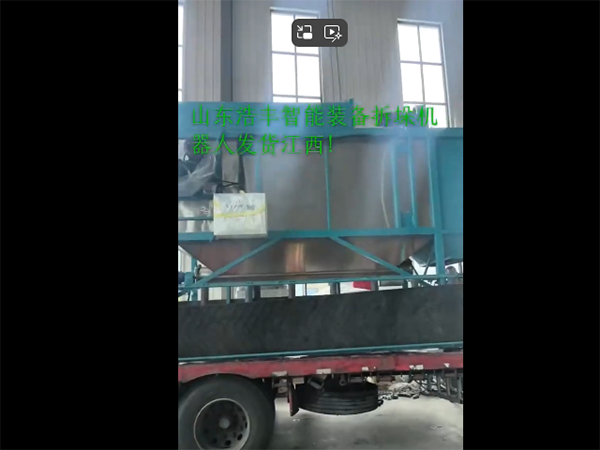 全自動(dòng)小袋拆包機(jī)發(fā)貨江西！